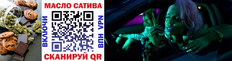 маркетплейс Telegram  гидра онион  Кореновск  Canna-Cookies марихуана 