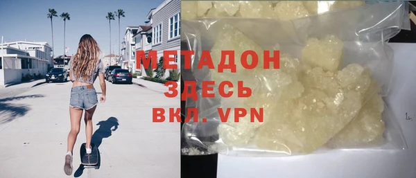 apvp Алексеевка