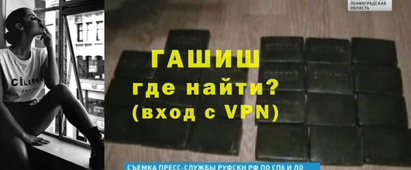apvp Алексеевка