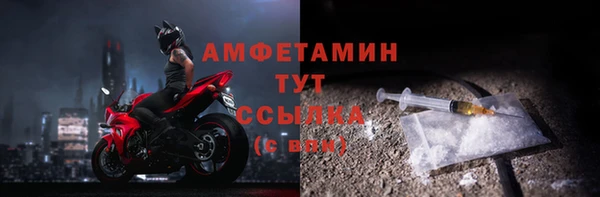 apvp Алексеевка