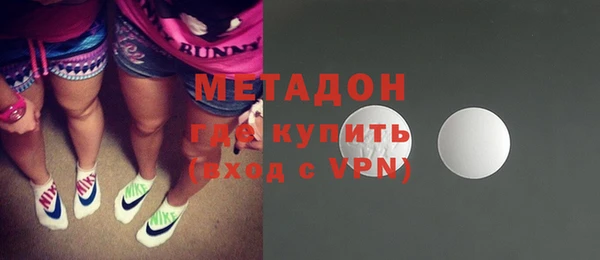 apvp Алексеевка