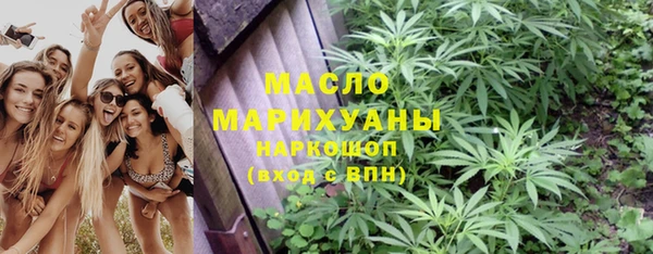 apvp Алексеевка