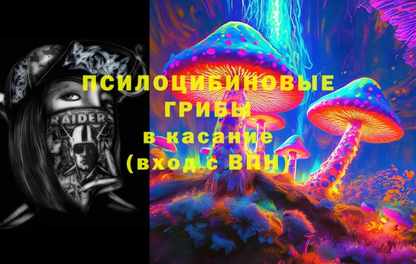 марки lsd Алзамай