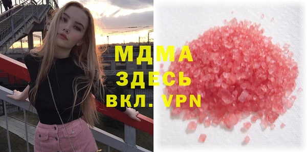 марки lsd Алзамай