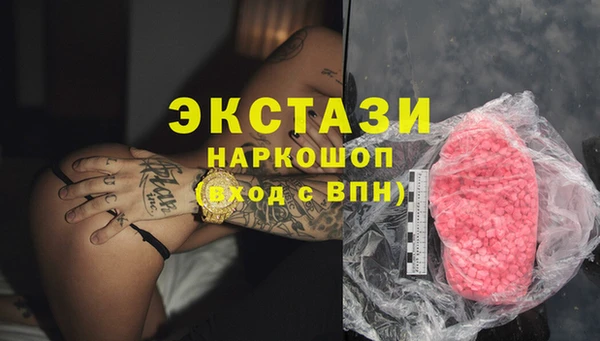 apvp Алексеевка