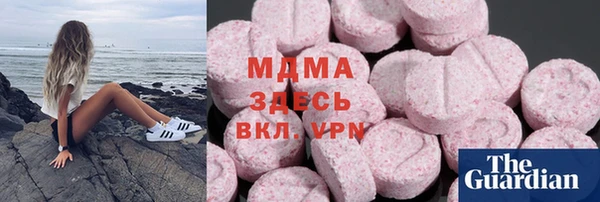 apvp Алексеевка